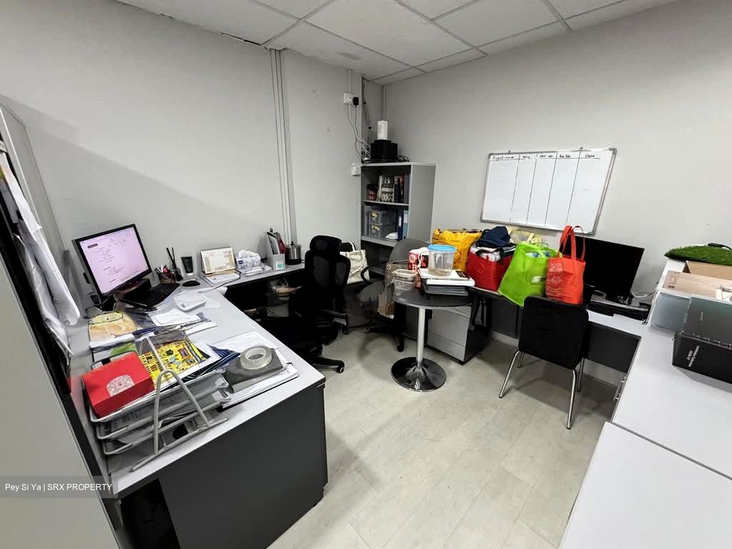Serangoon Building (D8), Office #556334331